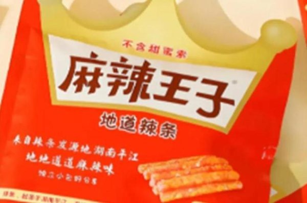 珺牛策略 麻辣王子超越卫龙成为行业第一？食品安全问题频发