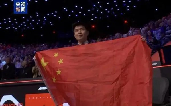 真牛所配资 卧薪尝胆！斯诺克世锦赛冠军赵心童竟然还是“业余选手”