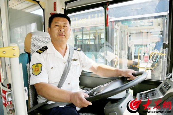 财富策略 温馨巴士架起无障碍出行桥梁 外地游客来电点赞暖心服务