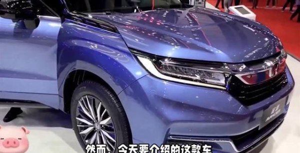 天龙配资 23万跌到16万！合资SUV动力爆棚237马力，颜值高到不想换车