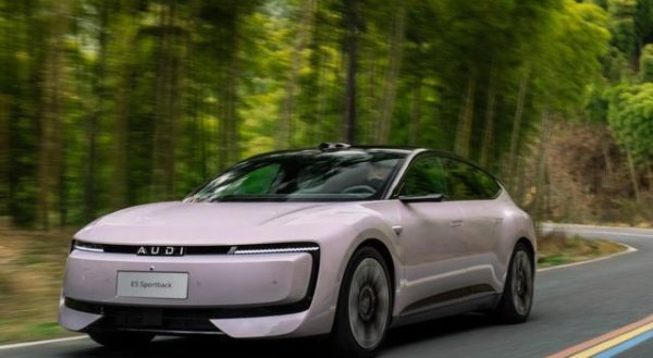 汇金财富 把概念搬到现实，这车预售价23.59万起，奥迪RS6团队亲自操刀！