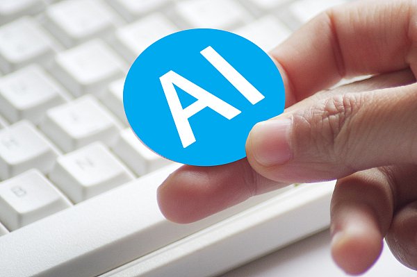 股巢配资 AI代写论文黑工厂何以“生意兴隆”